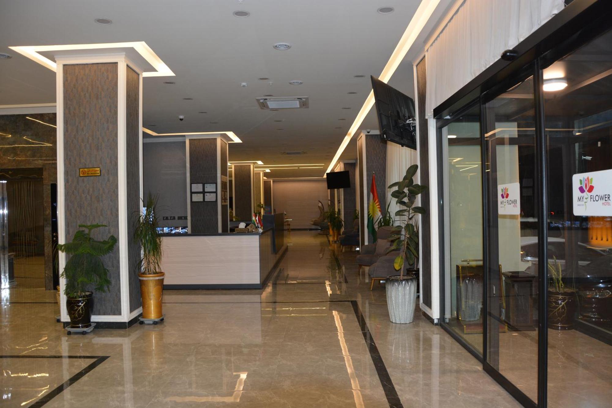 Myflower 3 Hotel 아르빌 외부 사진